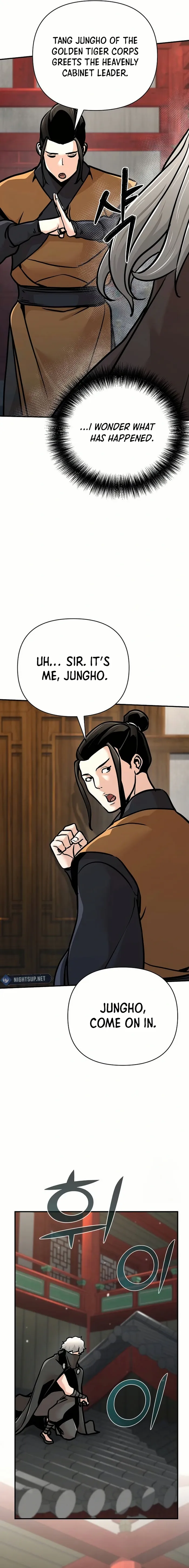 The Mysterious World’s Greatest Martial Artist Little Prince Chapter 80 - Page 19