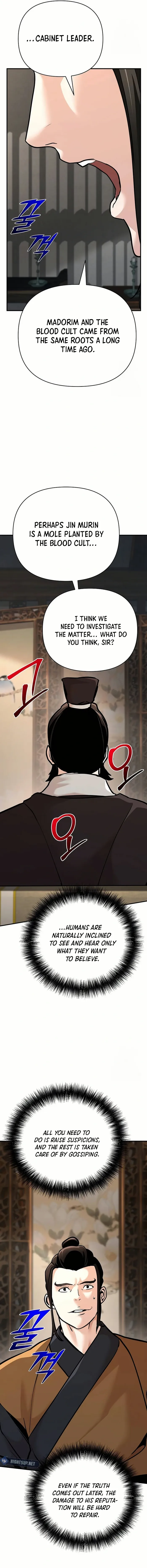 The Mysterious World’s Greatest Martial Artist Little Prince Chapter 80 - Page 25