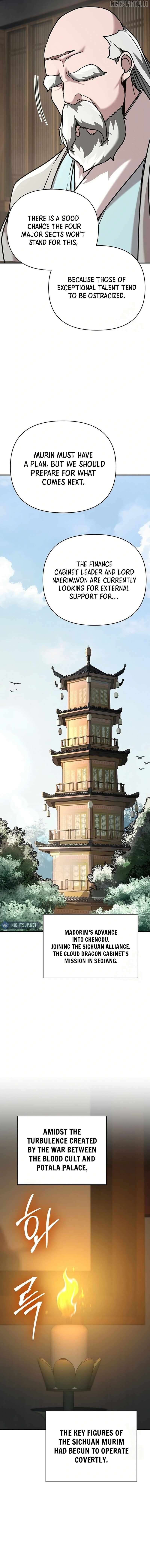 The Mysterious World’s Greatest Martial Artist Little Prince Chapter 82 - Page 11