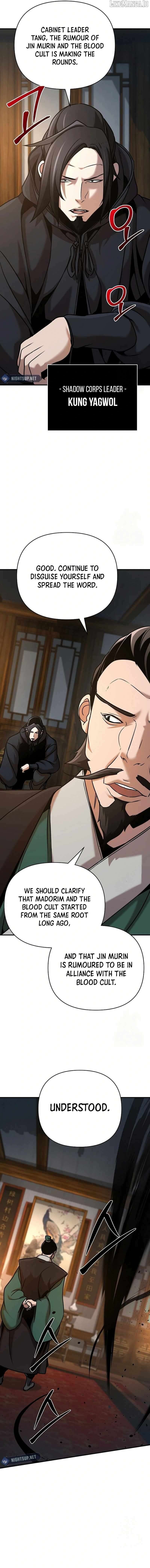 The Mysterious World’s Greatest Martial Artist Little Prince Chapter 82 - Page 12