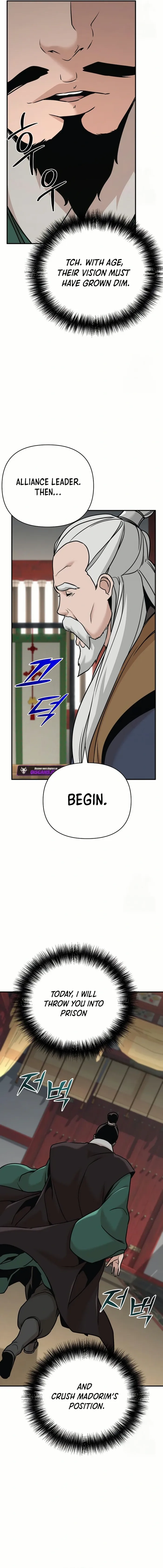The Mysterious World’s Greatest Martial Artist Little Prince Chapter 84 - Page 6