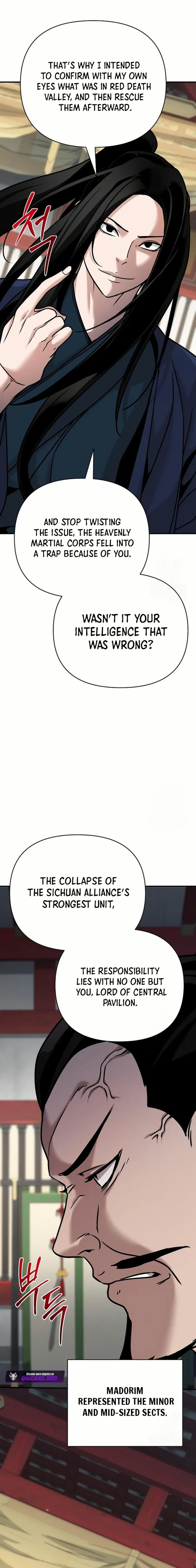 The Mysterious World’s Greatest Martial Artist Little Prince Chapter 84 - Page 12