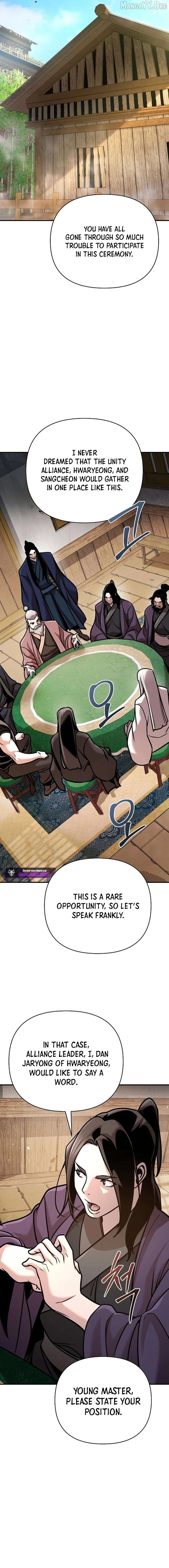 The Mysterious World’s Greatest Martial Artist Little Prince Chapter 93 - Page 7