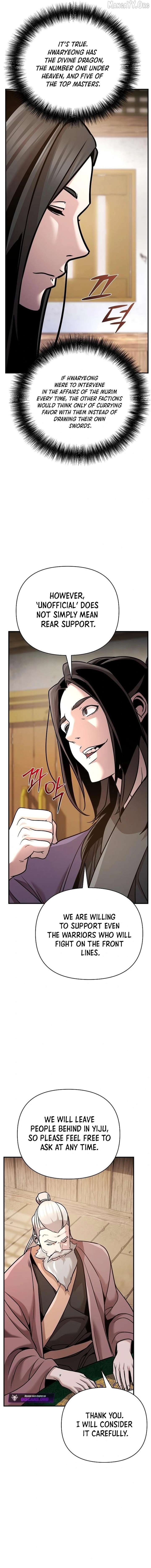 The Mysterious World’s Greatest Martial Artist Little Prince Chapter 93 - Page 9