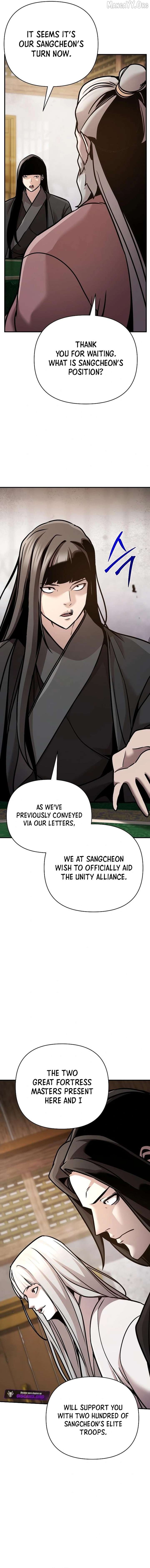The Mysterious World’s Greatest Martial Artist Little Prince Chapter 93 - Page 10