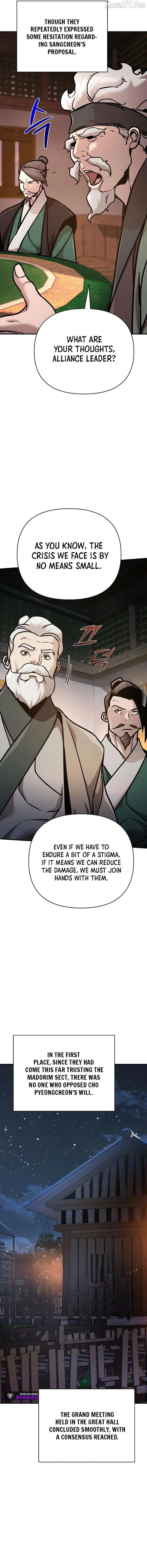 The Mysterious World’s Greatest Martial Artist Little Prince Chapter 93 - Page 15