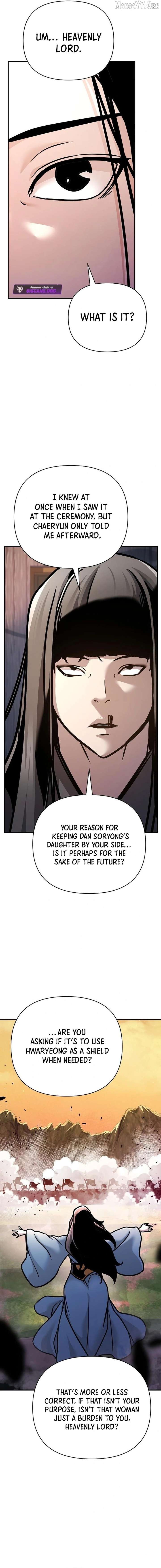 The Mysterious World’s Greatest Martial Artist Little Prince Chapter 93 - Page 27