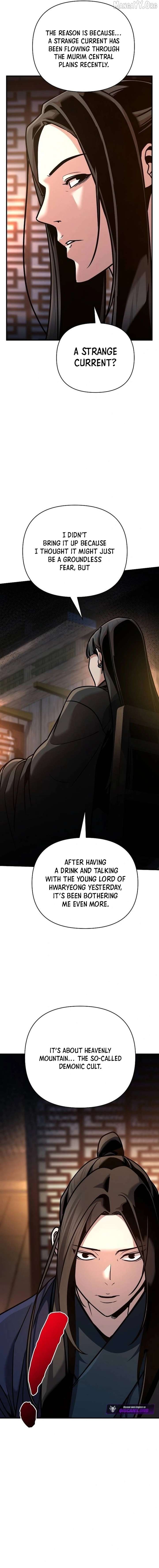 The Mysterious World’s Greatest Martial Artist Little Prince Chapter 94 - Page 3