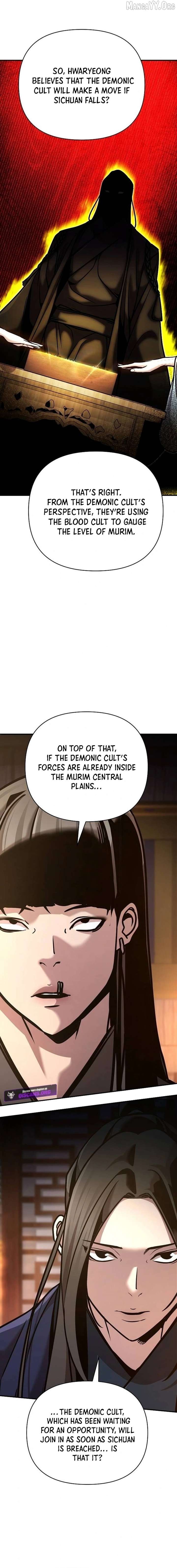 The Mysterious World’s Greatest Martial Artist Little Prince Chapter 94 - Page 5