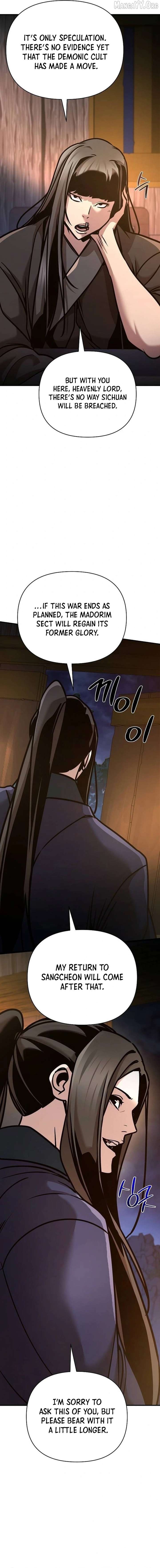 The Mysterious World’s Greatest Martial Artist Little Prince Chapter 94 - Page 6
