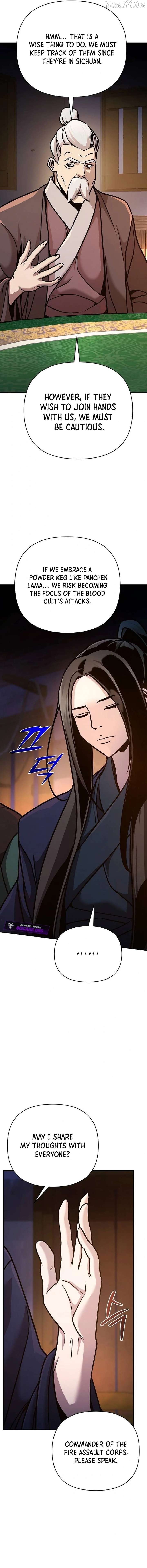 The Mysterious World’s Greatest Martial Artist Little Prince Chapter 94 - Page 14