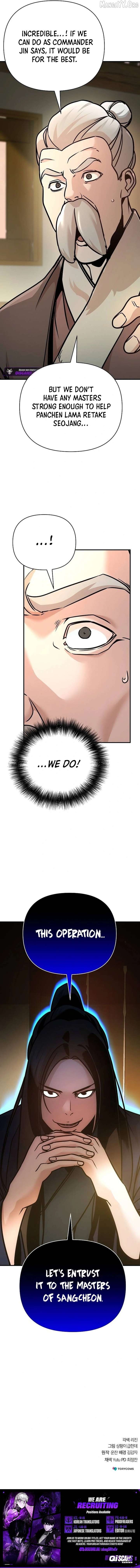 The Mysterious World’s Greatest Martial Artist Little Prince Chapter 94 - Page 17