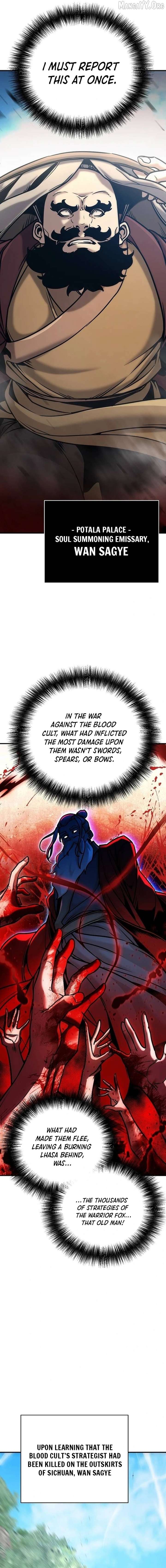 The Mysterious World’s Greatest Martial Artist Little Prince Chapter 94 - Page 19