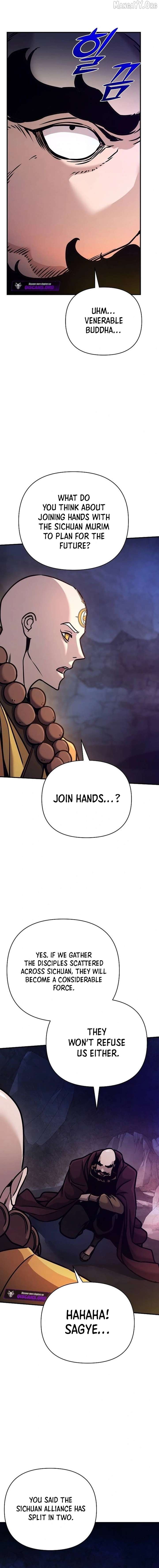 The Mysterious World’s Greatest Martial Artist Little Prince Chapter 94 - Page 26