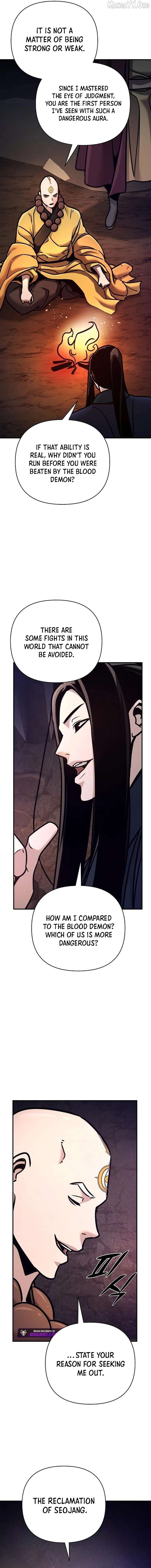 The Mysterious World’s Greatest Martial Artist Little Prince Chapter 95 - Page 7