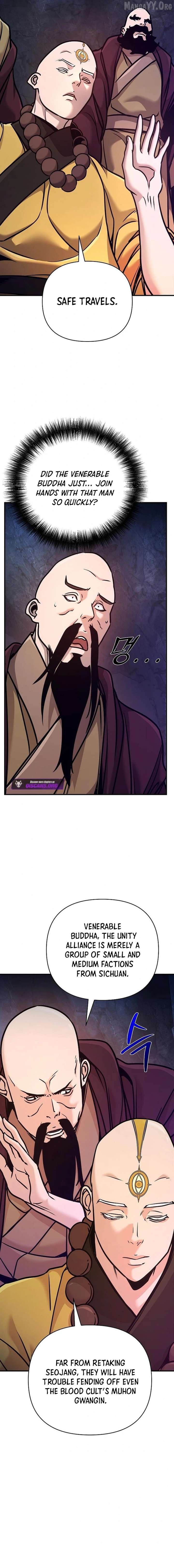 The Mysterious World’s Greatest Martial Artist Little Prince Chapter 95 - Page 10