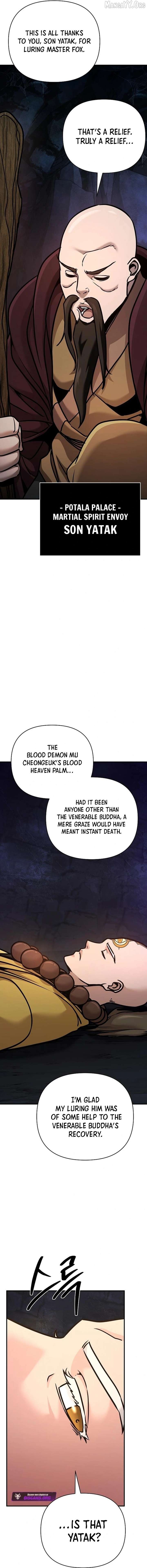 The Mysterious World’s Greatest Martial Artist Little Prince Chapter 95 - Page 15