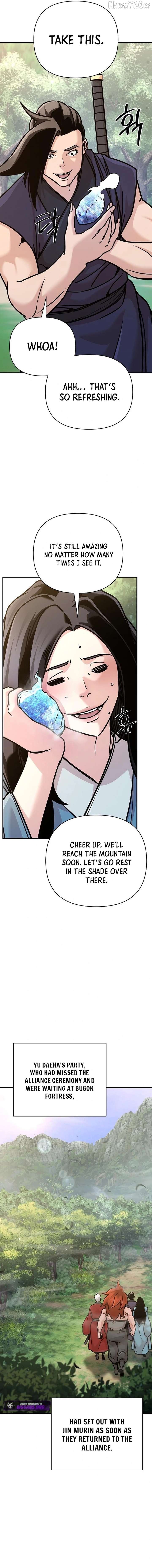 The Mysterious World’s Greatest Martial Artist Little Prince Chapter 95 - Page 16