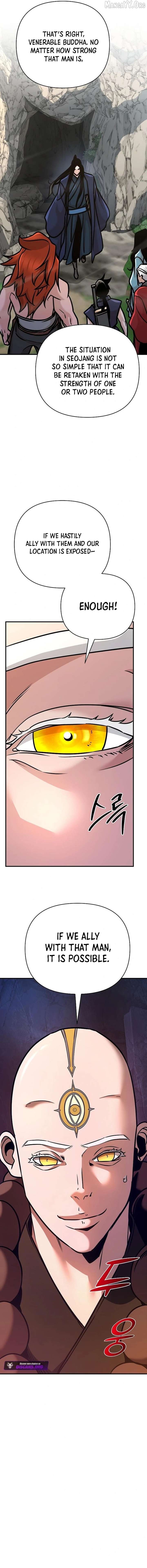 The Mysterious World’s Greatest Martial Artist Little Prince Chapter 95 - Page 21