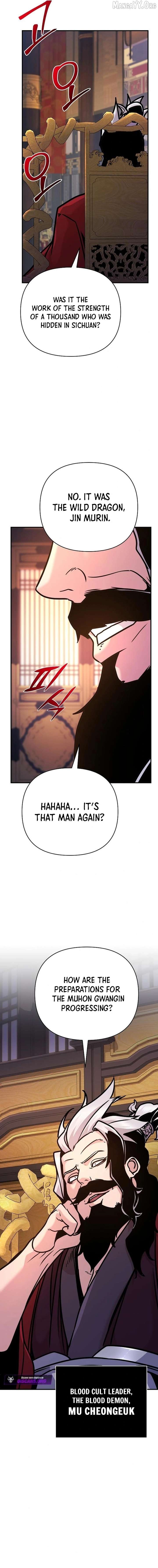 The Mysterious World’s Greatest Martial Artist Little Prince Chapter 95 - Page 23