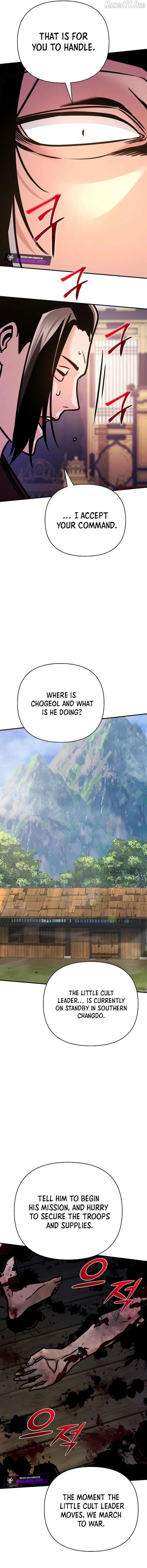 The Mysterious World’s Greatest Martial Artist Little Prince Chapter 95 - Page 24