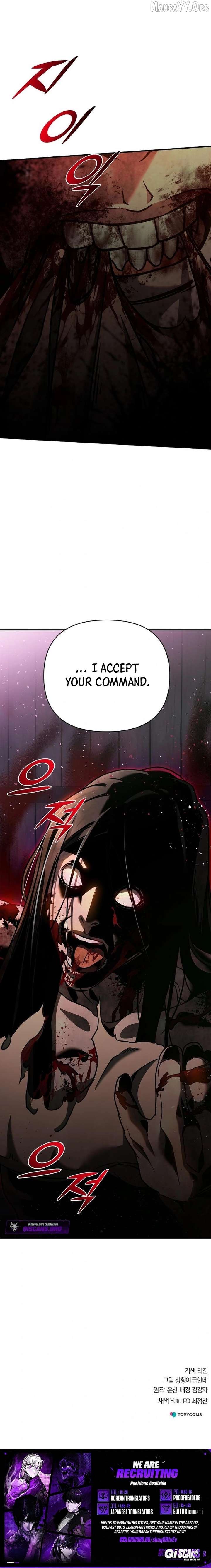 The Mysterious World’s Greatest Martial Artist Little Prince Chapter 95 - Page 26