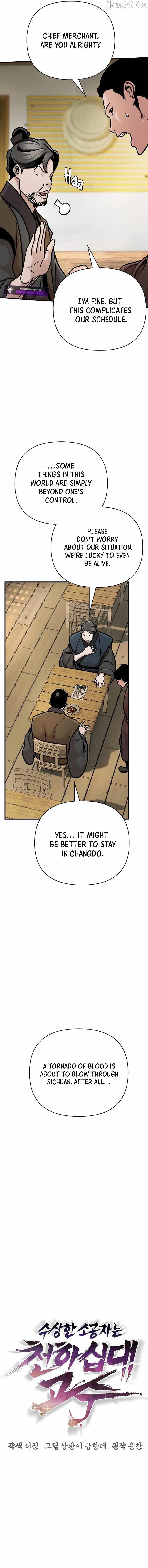 The Mysterious World’s Greatest Martial Artist Little Prince Chapter 96 - Page 6