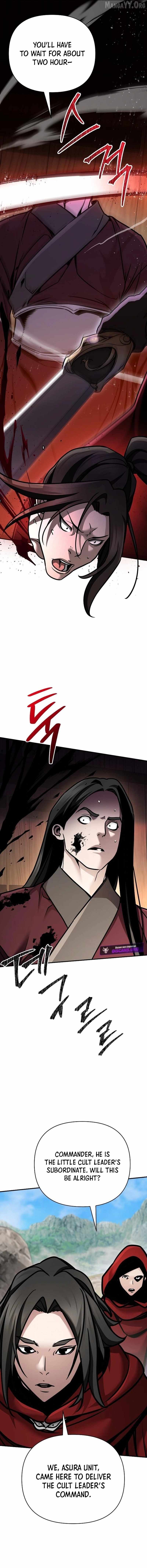 The Mysterious World’s Greatest Martial Artist Little Prince Chapter 96 - Page 11