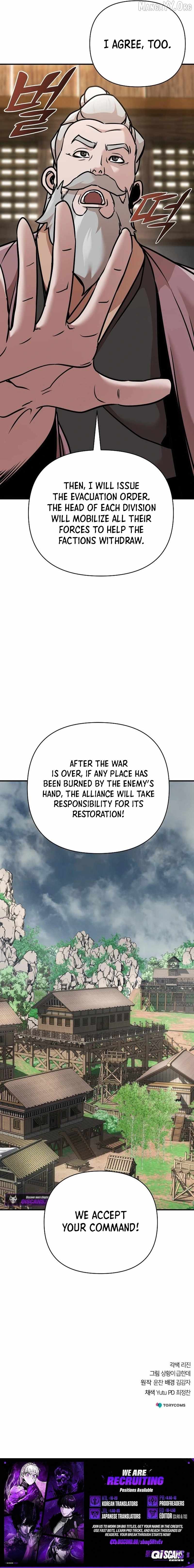 The Mysterious World’s Greatest Martial Artist Little Prince Chapter 96 - Page 26