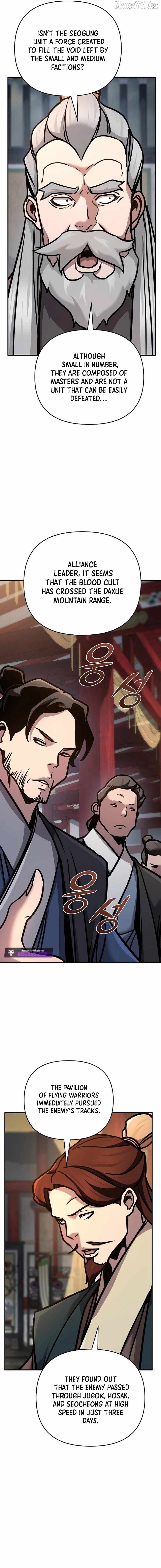 The Mysterious World’s Greatest Martial Artist Little Prince Chapter 97 - Page 13