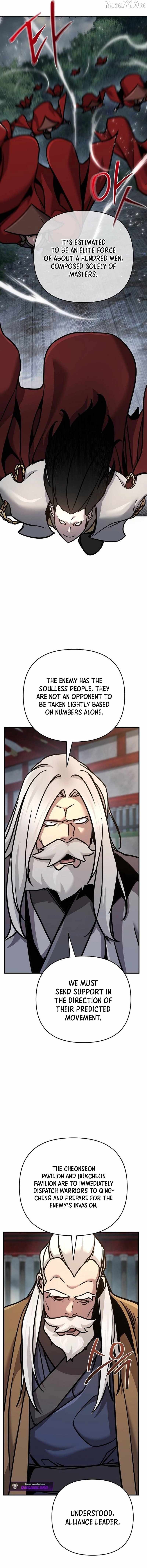 The Mysterious World’s Greatest Martial Artist Little Prince Chapter 97 - Page 15