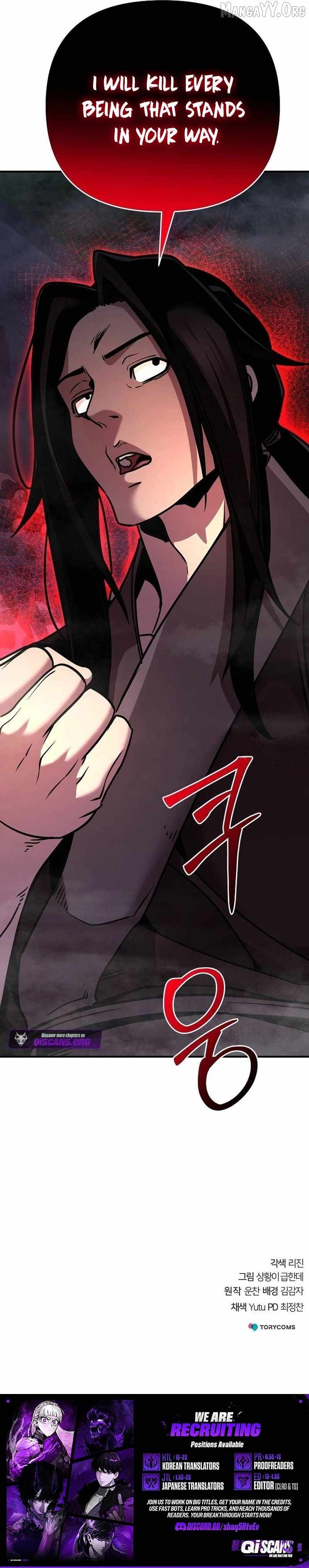 The Mysterious World’s Greatest Martial Artist Little Prince Chapter 97 - Page 25