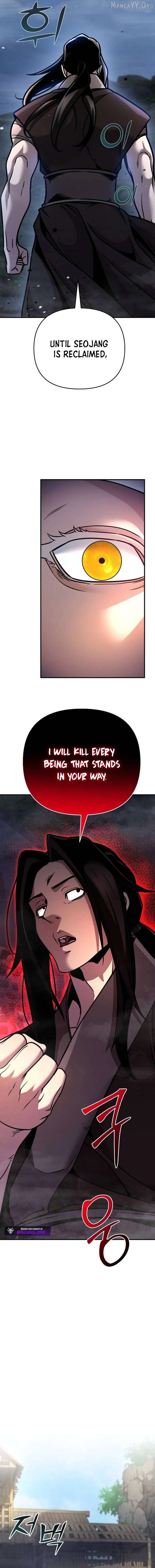 The Mysterious World’s Greatest Martial Artist Little Prince Chapter 98 - Page 2