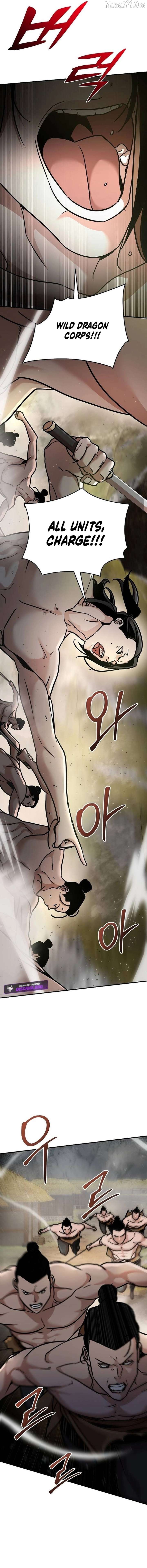 The Mysterious World’s Greatest Martial Artist Little Prince Chapter 98 - Page 16