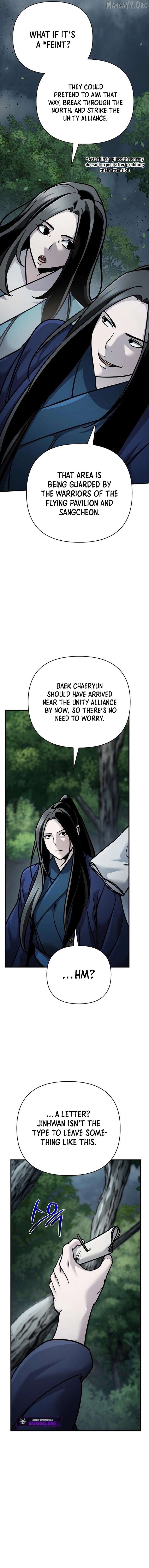The Mysterious World’s Greatest Martial Artist Little Prince Chapter 99 - Page 5