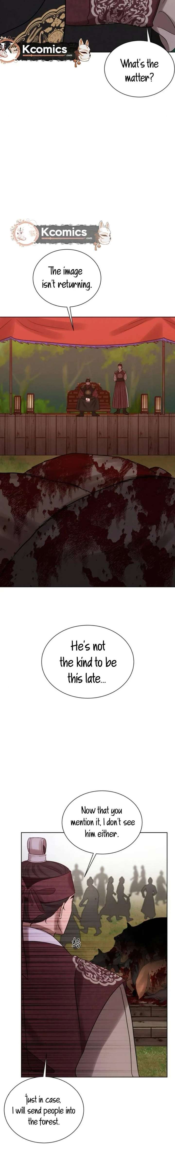 The Night When the Moon Disappeared Chapter 11 - Page 6