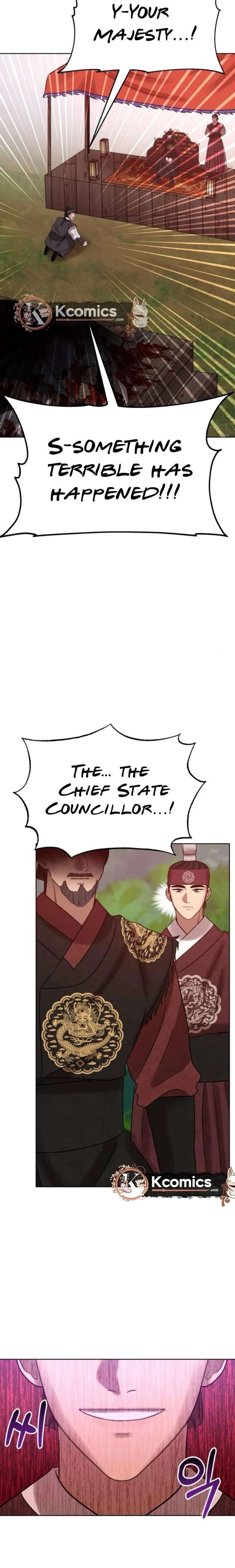 The Night When the Moon Disappeared Chapter 11 - Page 8