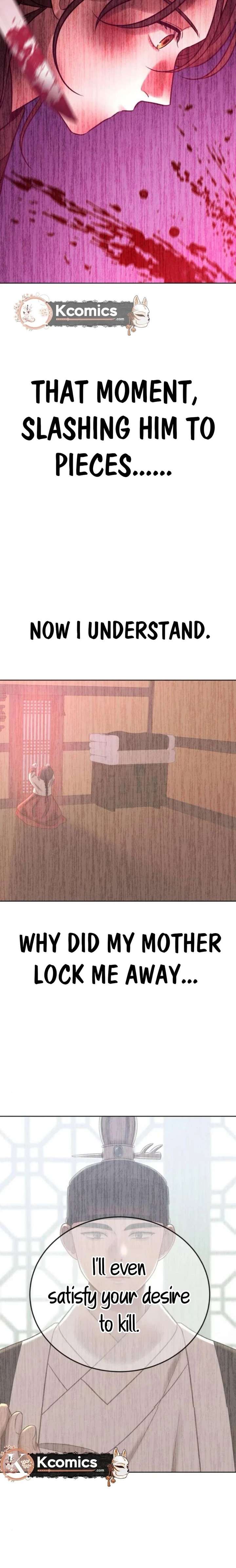 The Night When the Moon Disappeared Chapter 11 - Page 16