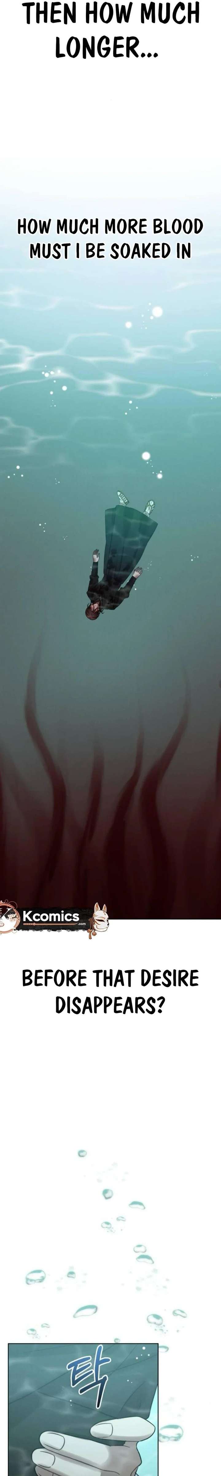 The Night When the Moon Disappeared Chapter 11 - Page 17
