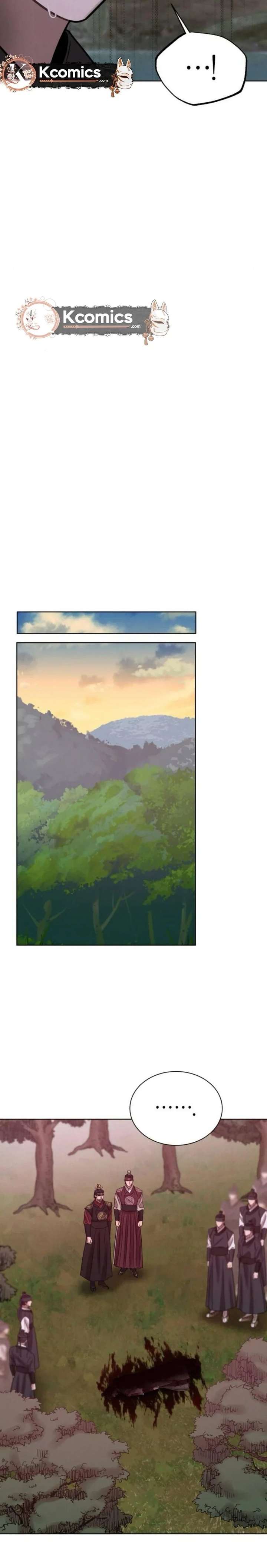 The Night When the Moon Disappeared Chapter 11 - Page 20