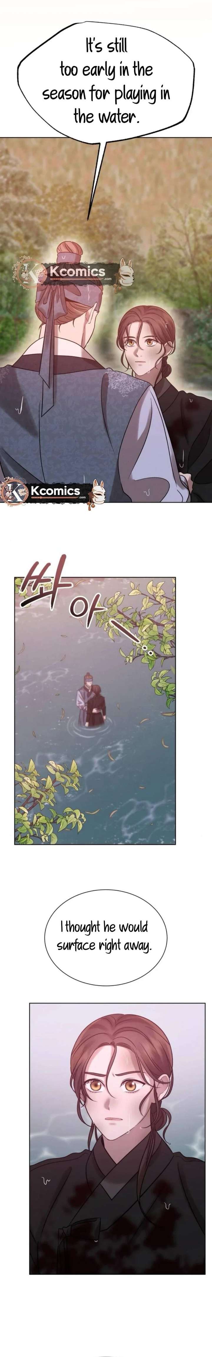 The Night When the Moon Disappeared Chapter 11 - Page 24