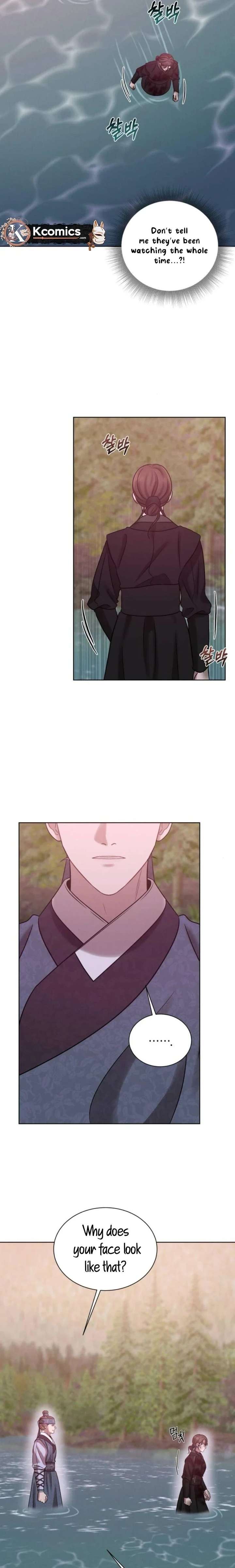 The Night When the Moon Disappeared Chapter 12 - Page 3