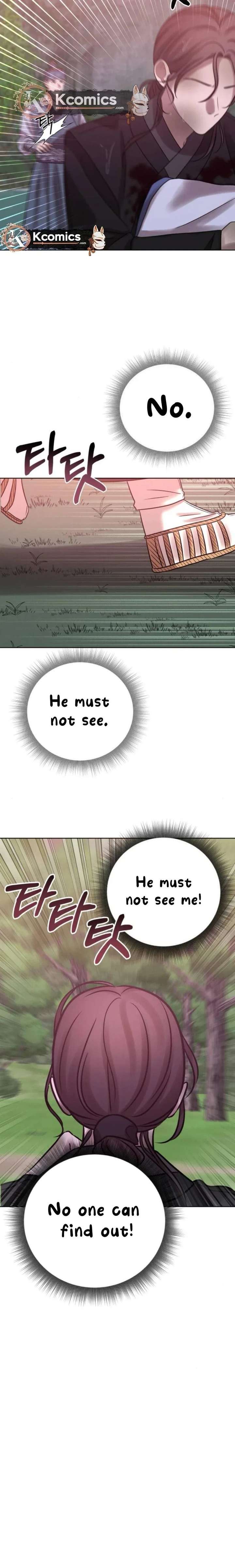 The Night When the Moon Disappeared Chapter 12 - Page 6