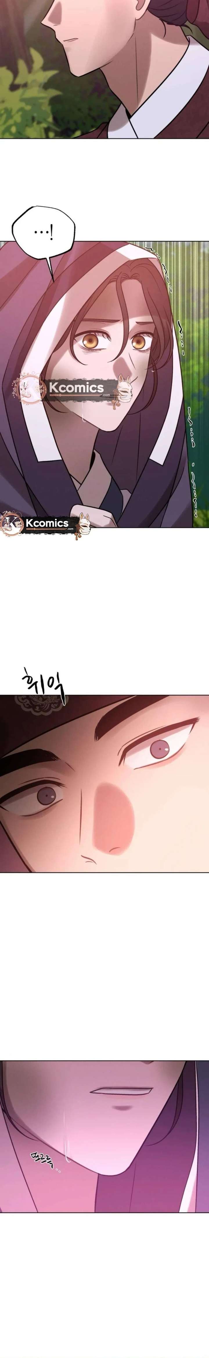 The Night When the Moon Disappeared Chapter 12 - Page 16