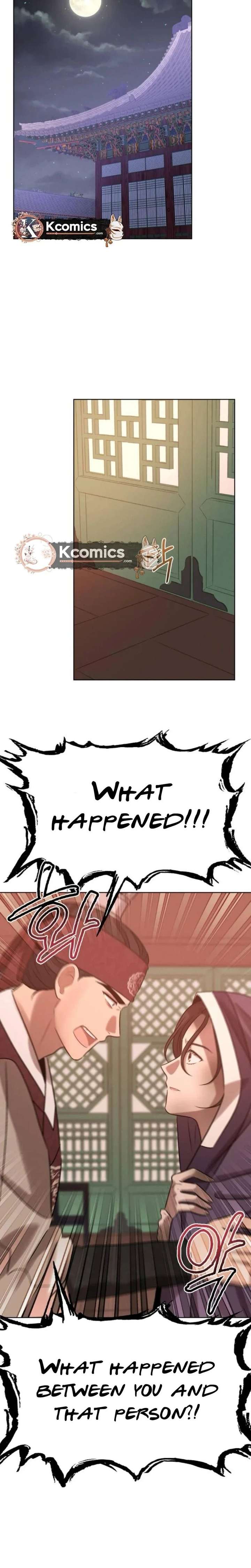 The Night When the Moon Disappeared Chapter 12 - Page 18