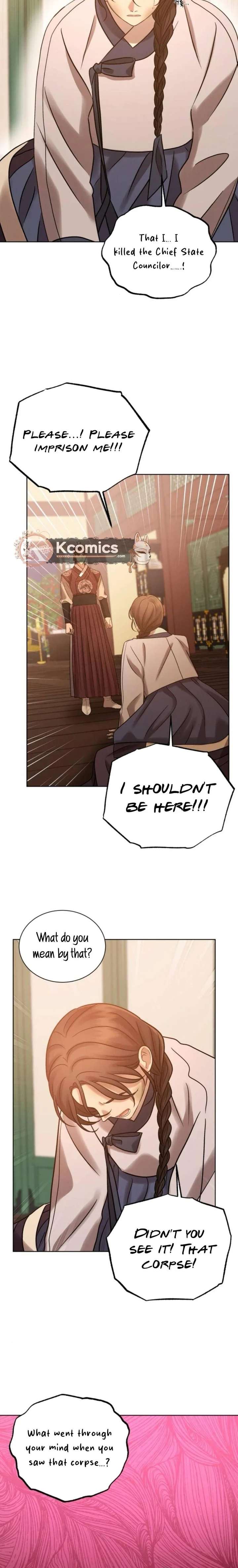The Night When the Moon Disappeared Chapter 12 - Page 20