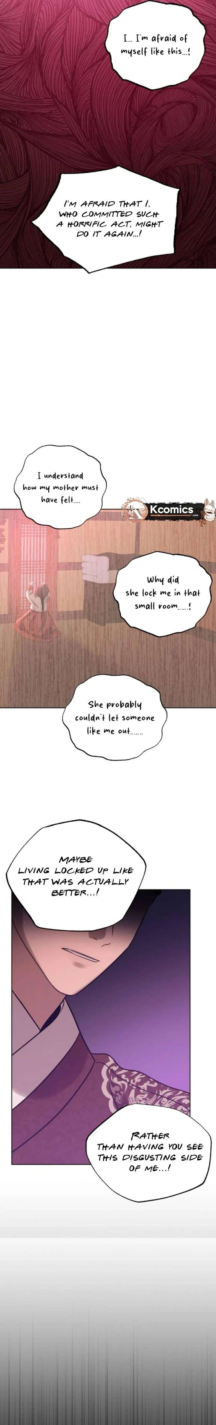 The Night When the Moon Disappeared Chapter 12 - Page 21
