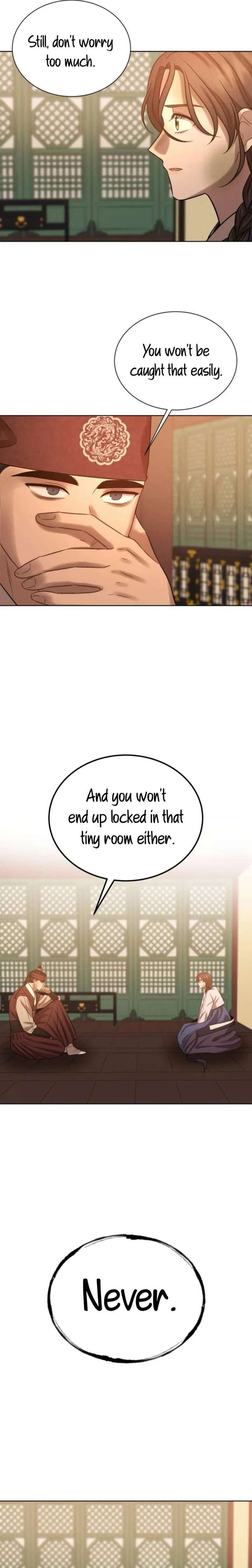 The Night When the Moon Disappeared Chapter 12 - Page 25