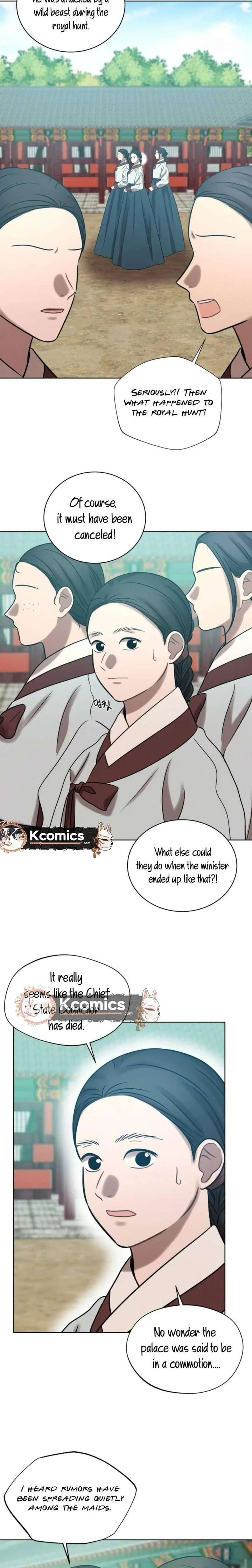 The Night When the Moon Disappeared Chapter 13 - Page 2