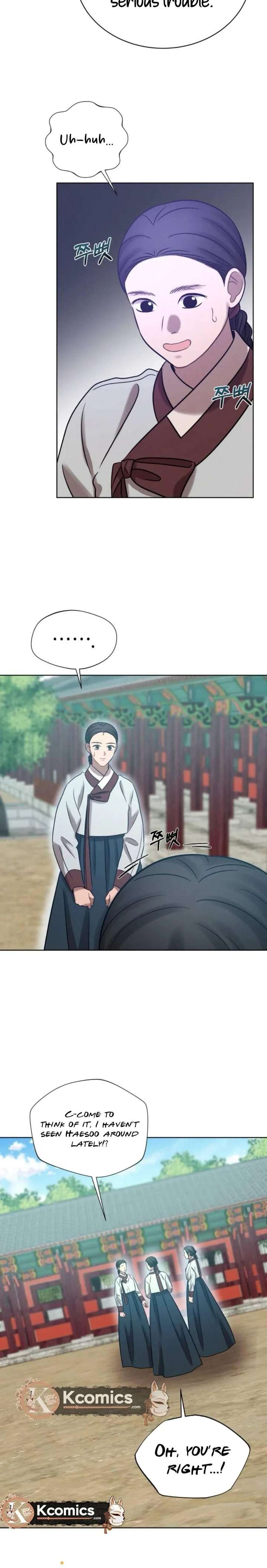 The Night When the Moon Disappeared Chapter 13 - Page 4